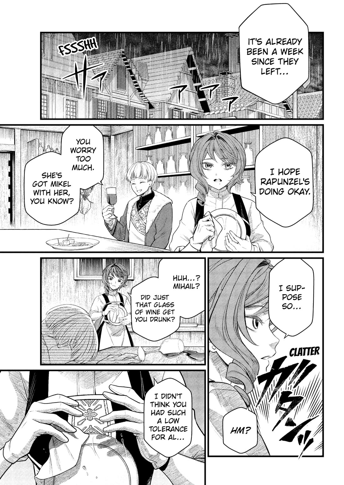 Märchen Crown chapter 35 page 1