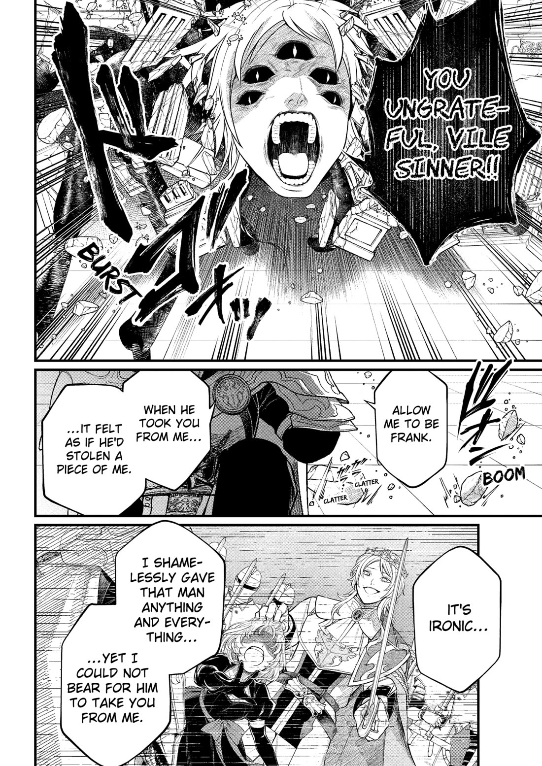 Märchen Crown chapter 36 page 14