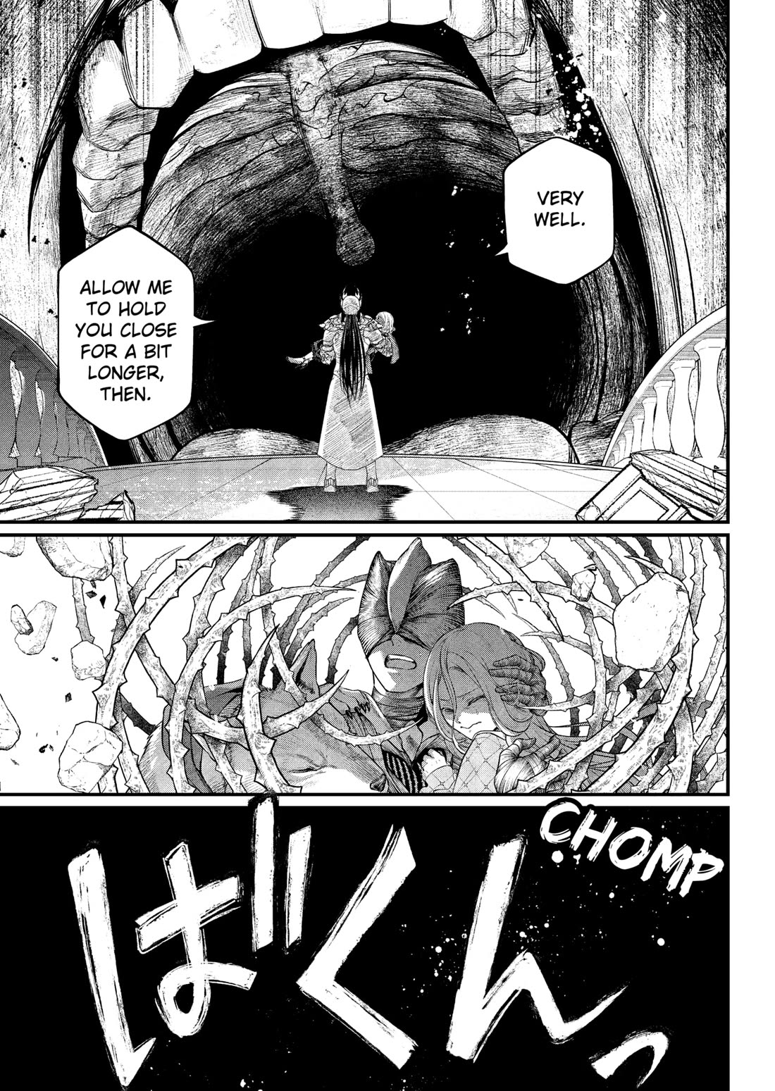 Märchen Crown chapter 37 page 13