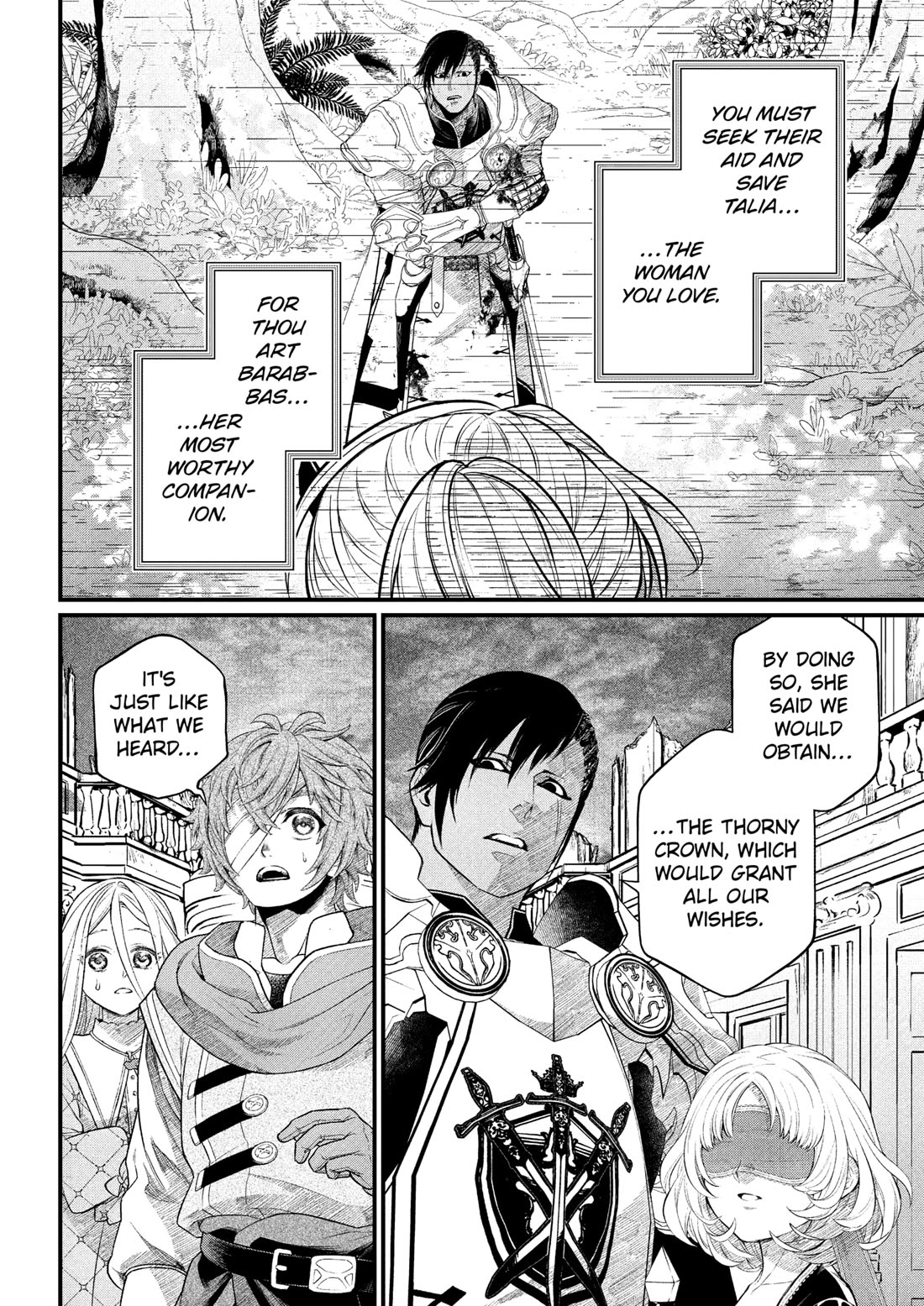 Märchen Crown chapter 38 page 4