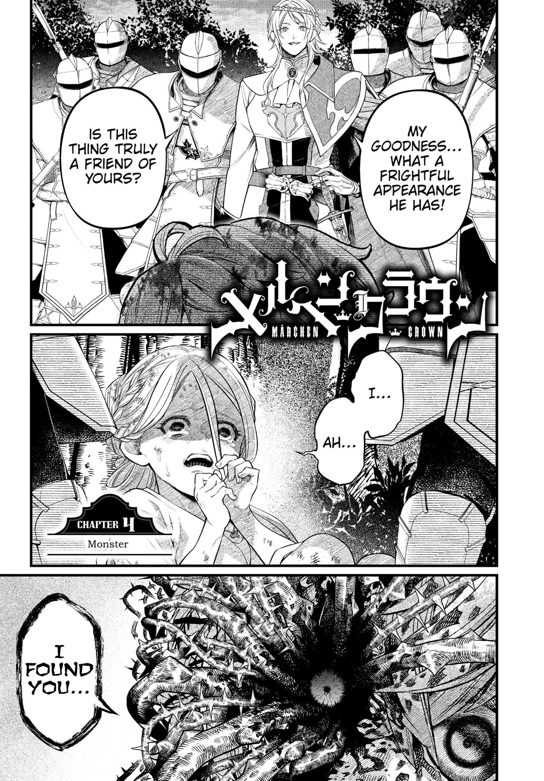 Märchen Crown chapter 4 page 1