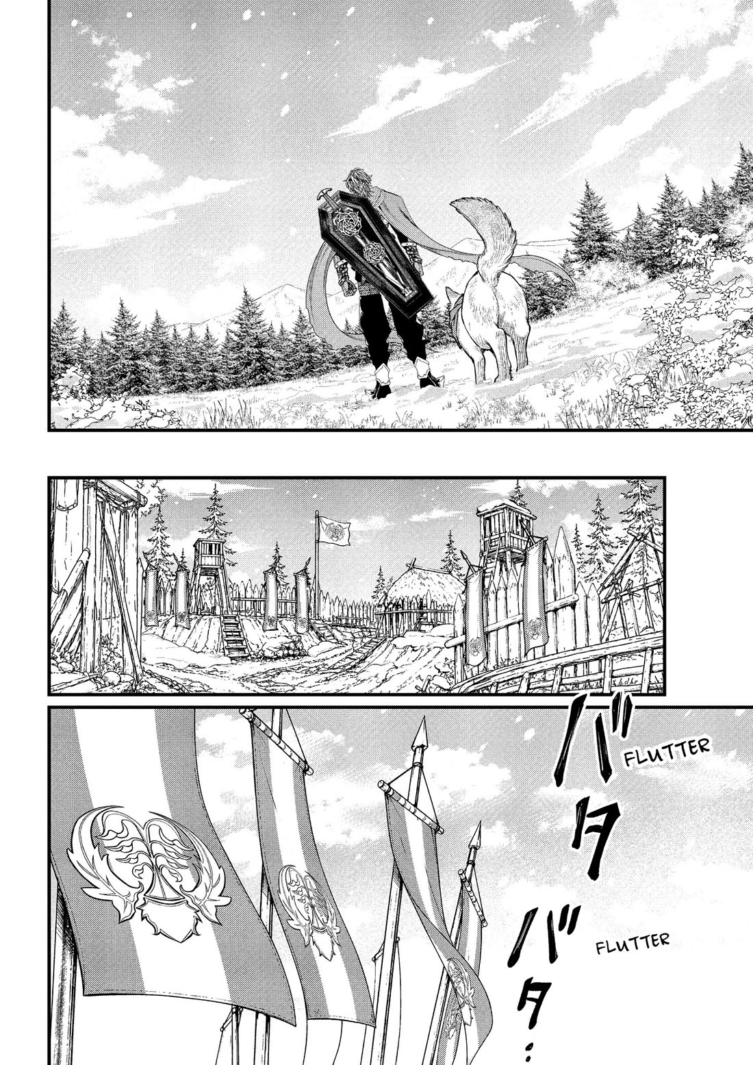 Märchen Crown chapter 40 page 2