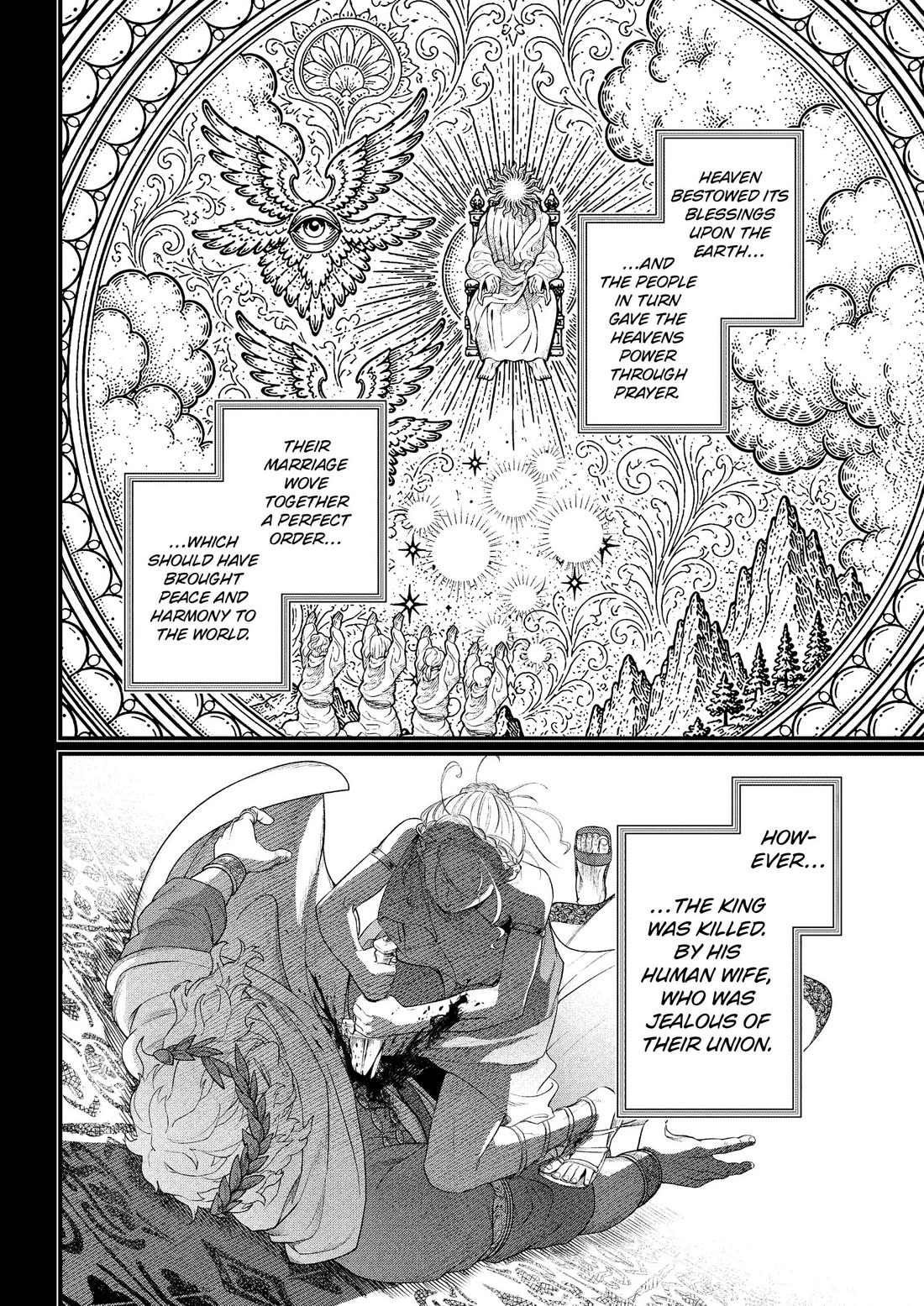Märchen Crown chapter 43 page 2