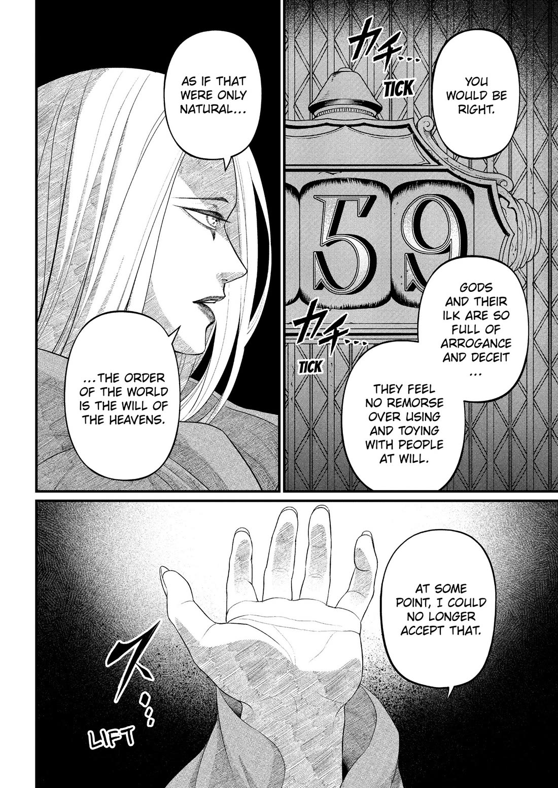 Märchen Crown chapter 43 page 8