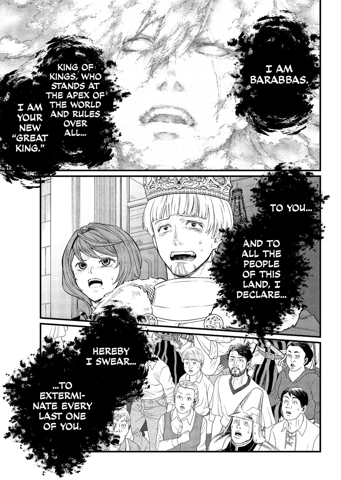 Märchen Crown chapter 46 page 16
