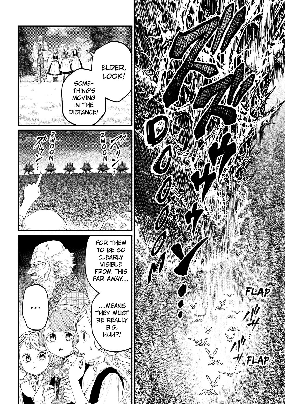 Märchen Crown chapter 46 page 3