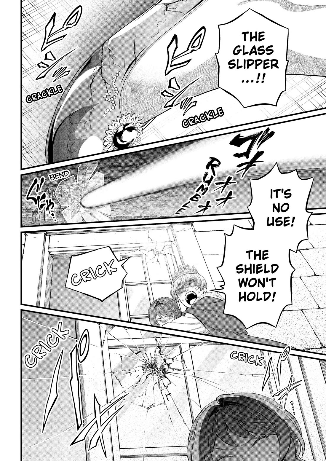 Märchen Crown chapter 47 page 10
