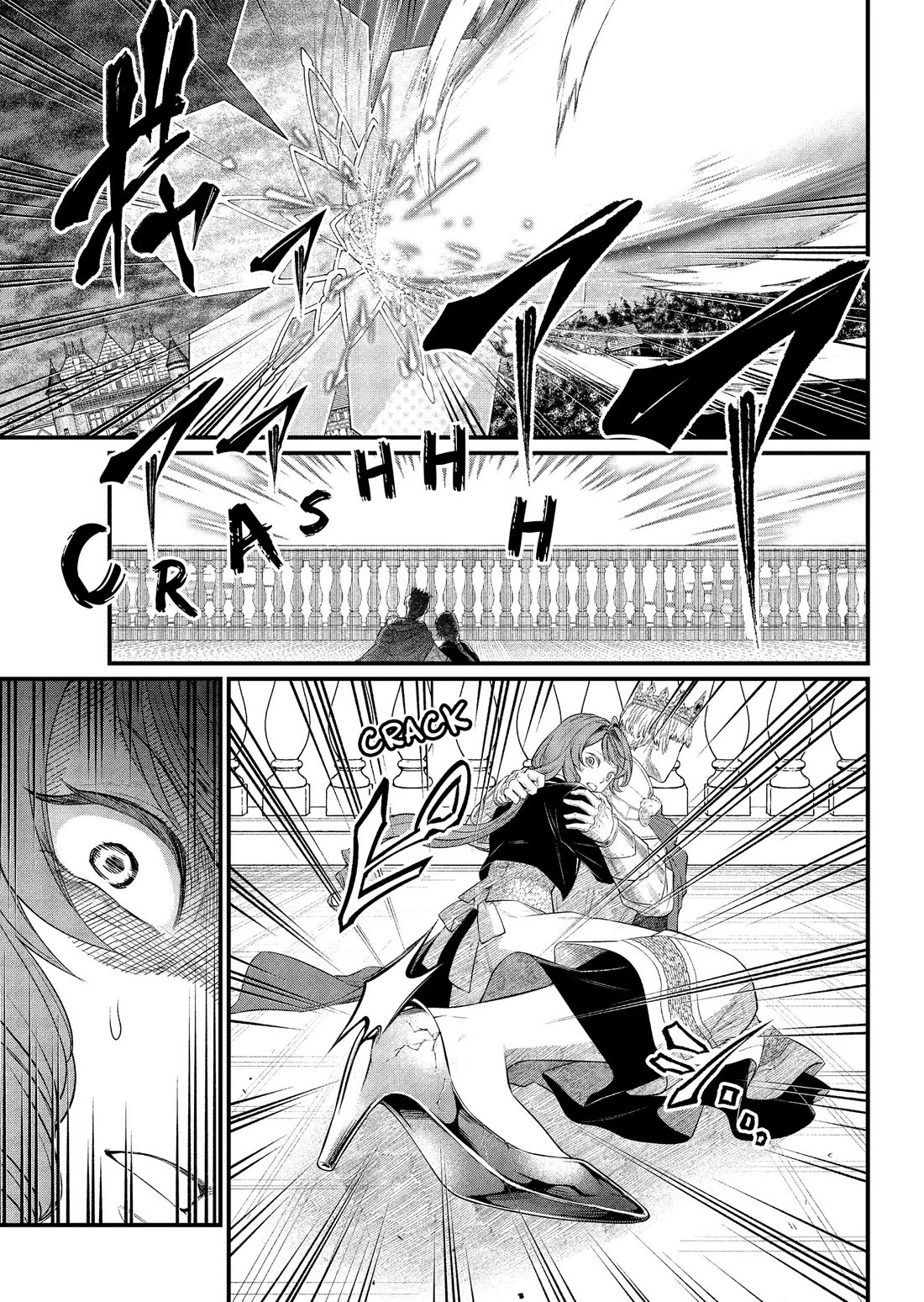 Märchen Crown chapter 47 page 9