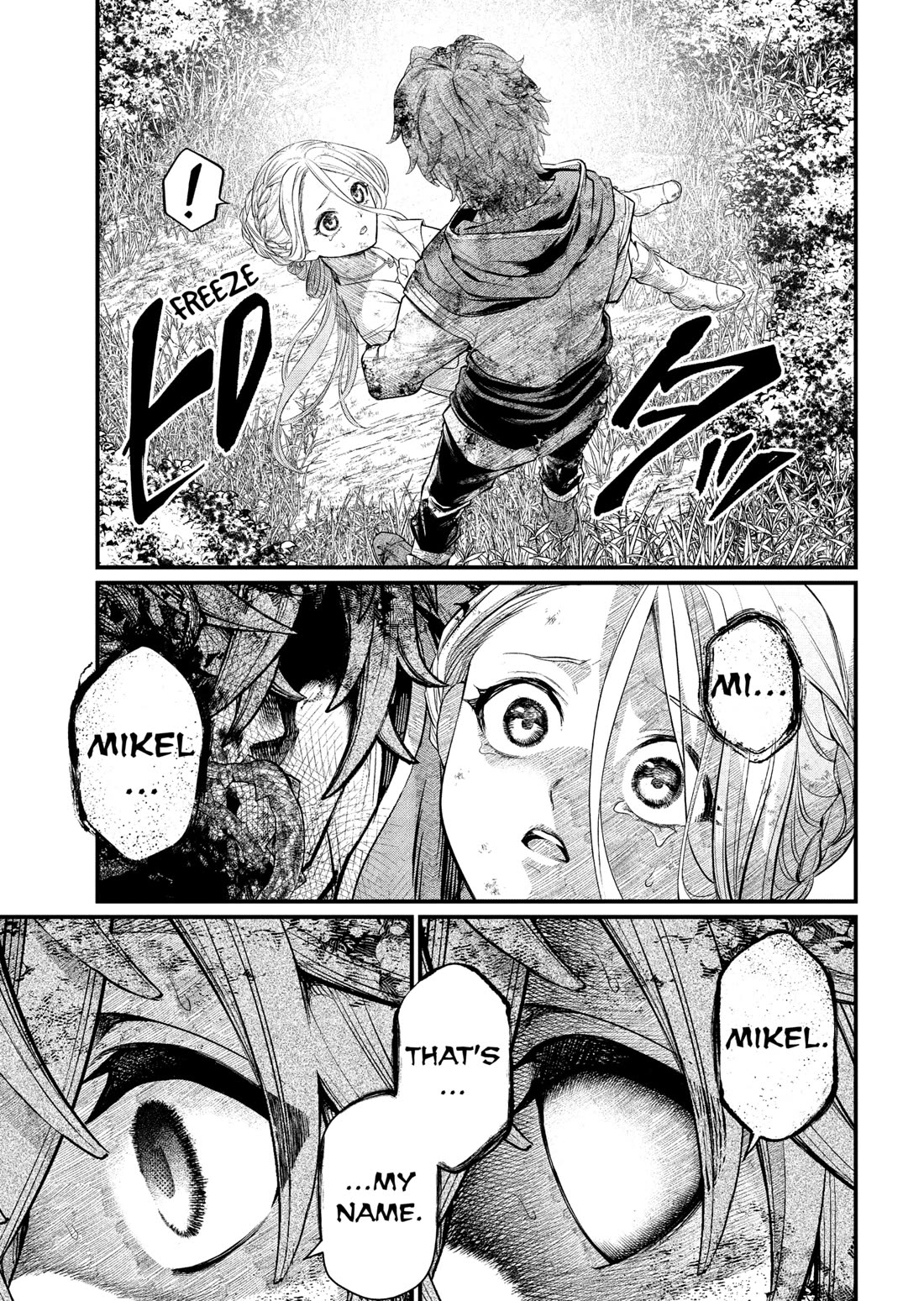 Märchen Crown chapter 5 page 3