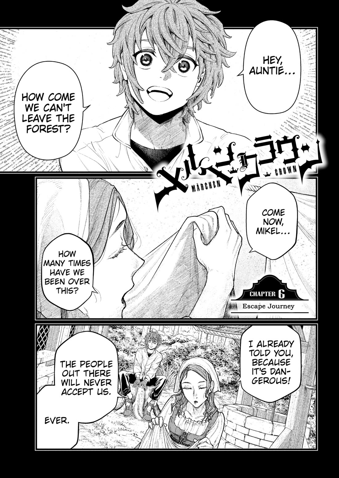 Märchen Crown chapter 6 page 1