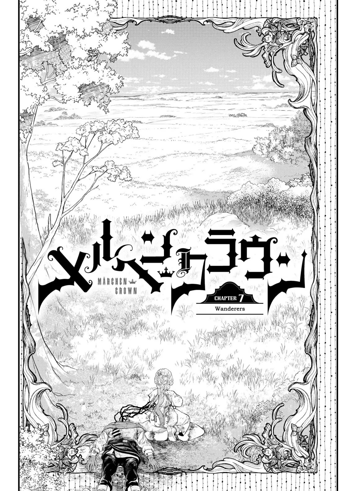 Märchen Crown chapter 7 page 2