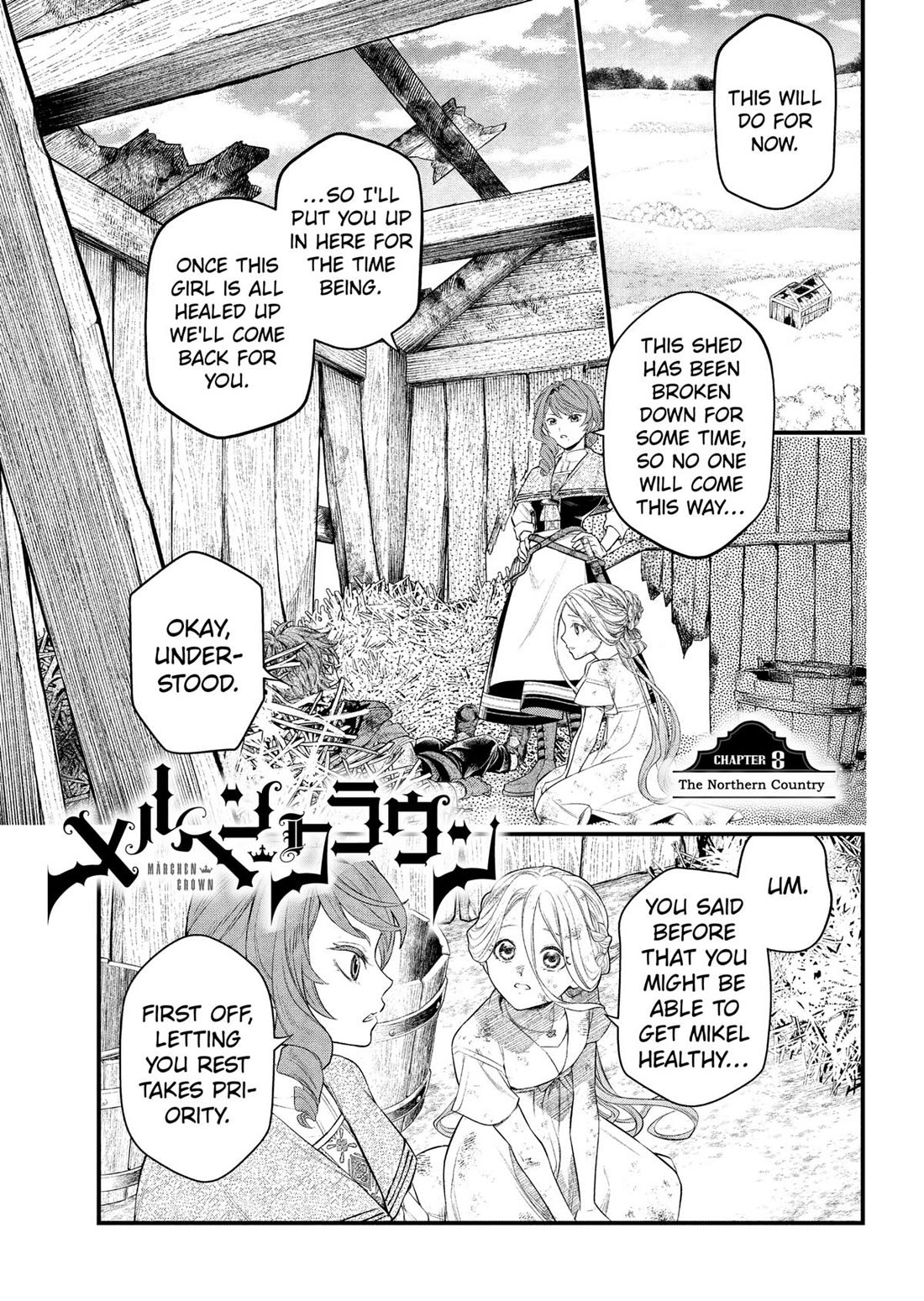 Märchen Crown chapter 8 page 1