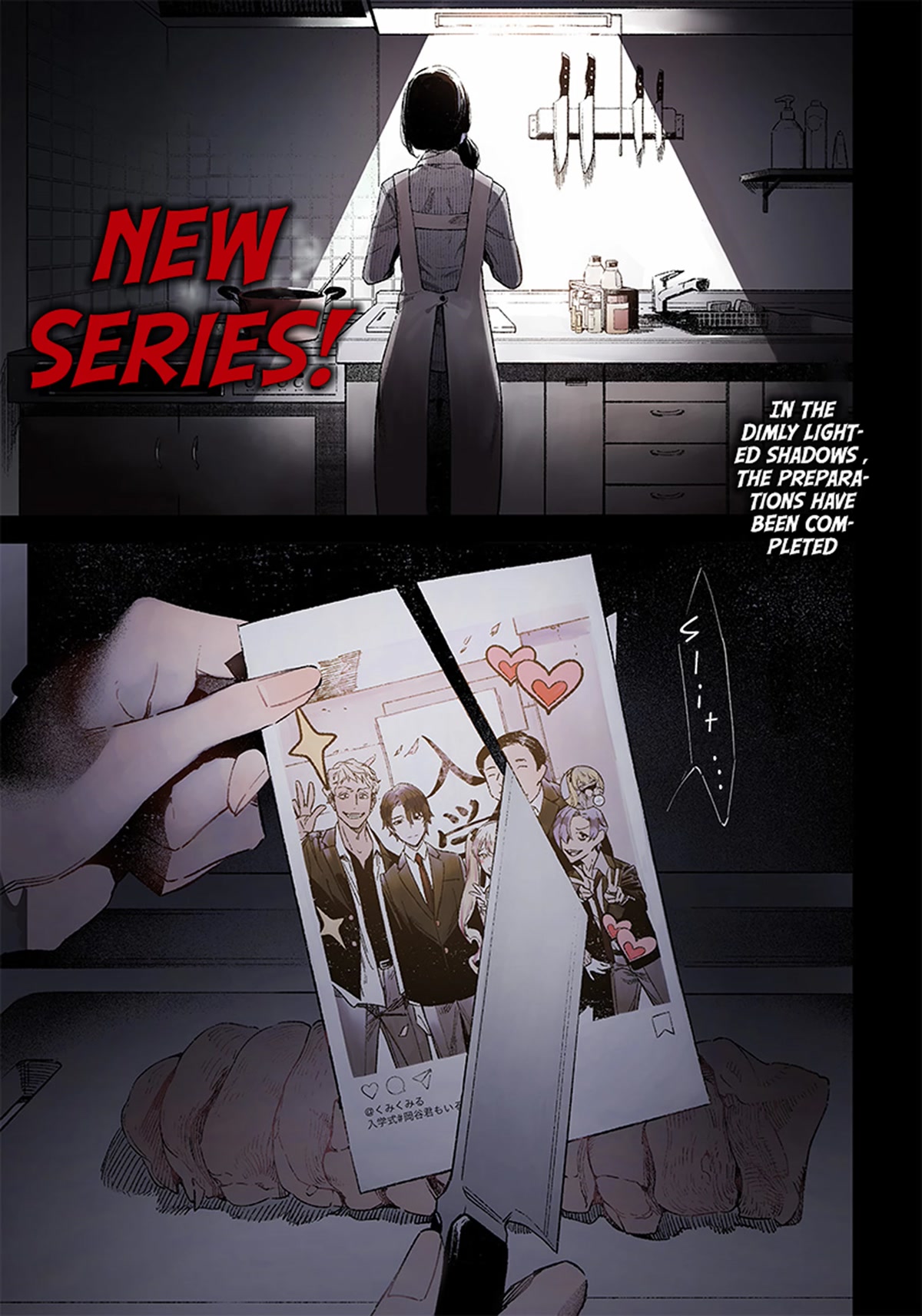 Maria no Danzai chapter 1 page 1