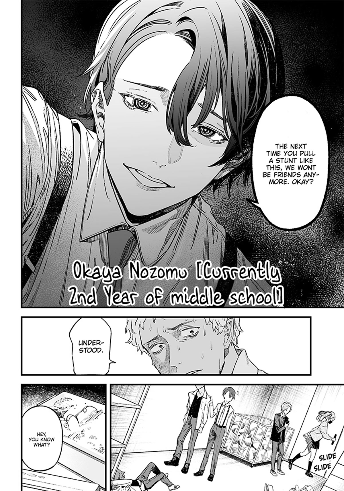 Maria no Danzai chapter 1 page 10