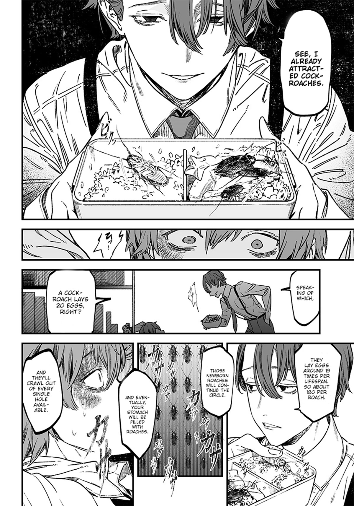 Maria no Danzai chapter 1 page 12