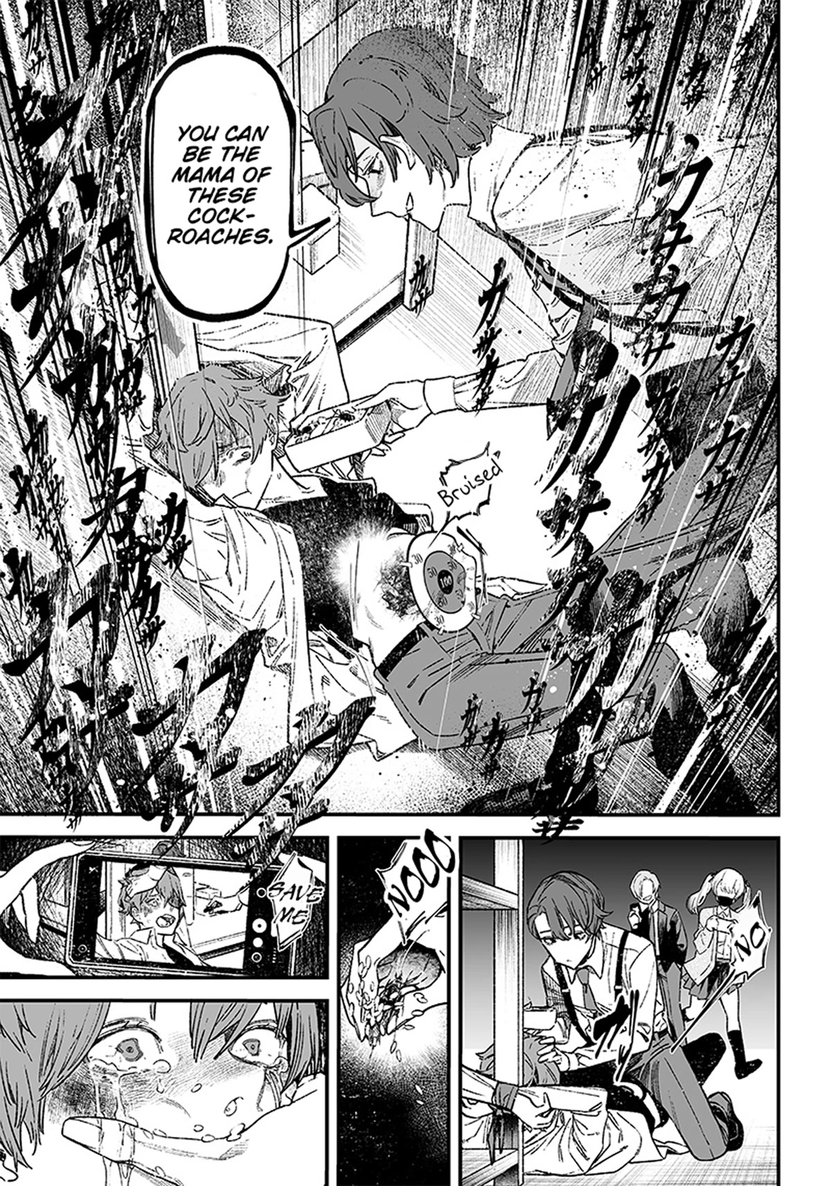 Maria no Danzai chapter 1 page 13