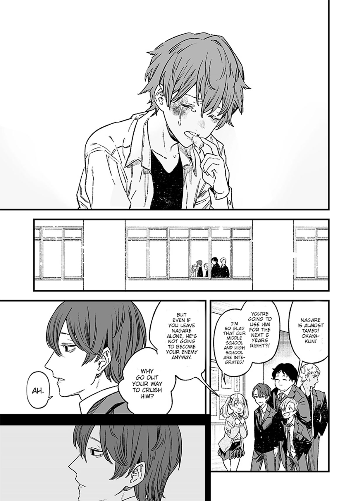 Maria no Danzai chapter 1 page 15