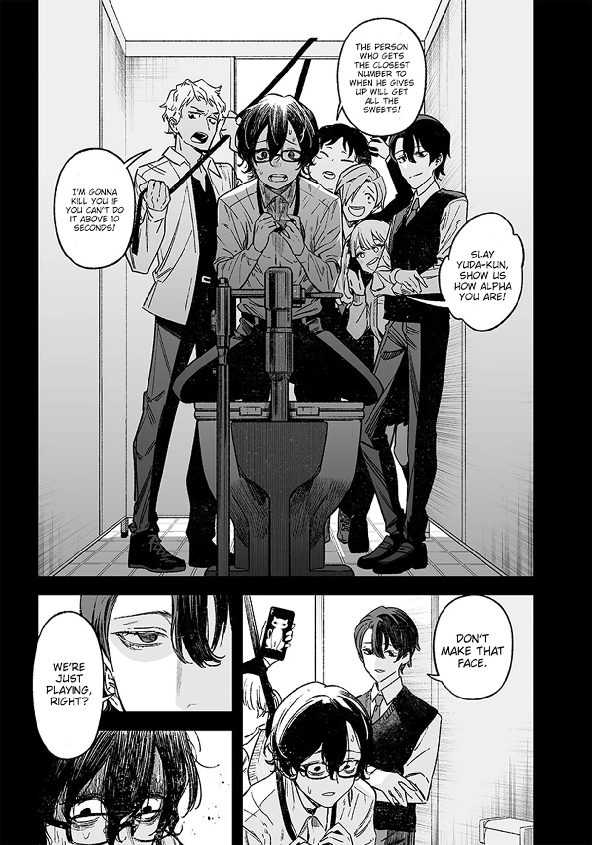 Maria no Danzai chapter 1 page 16