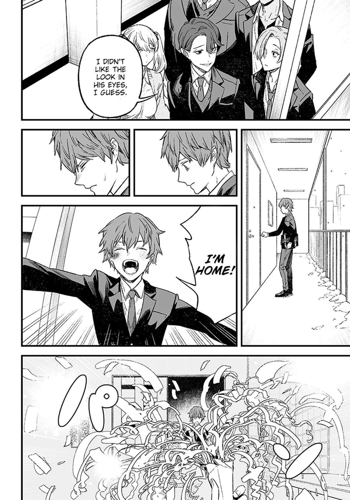 Maria no Danzai chapter 1 page 20