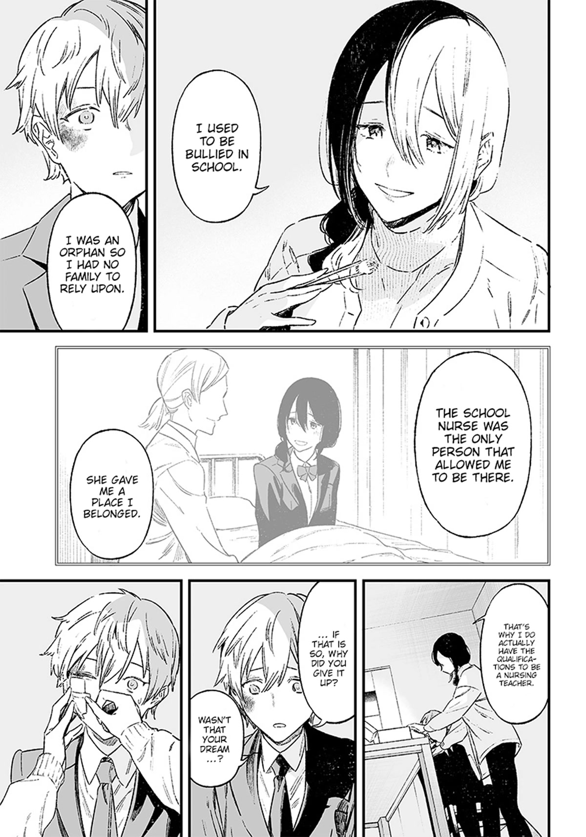 Maria no Danzai chapter 1 page 23