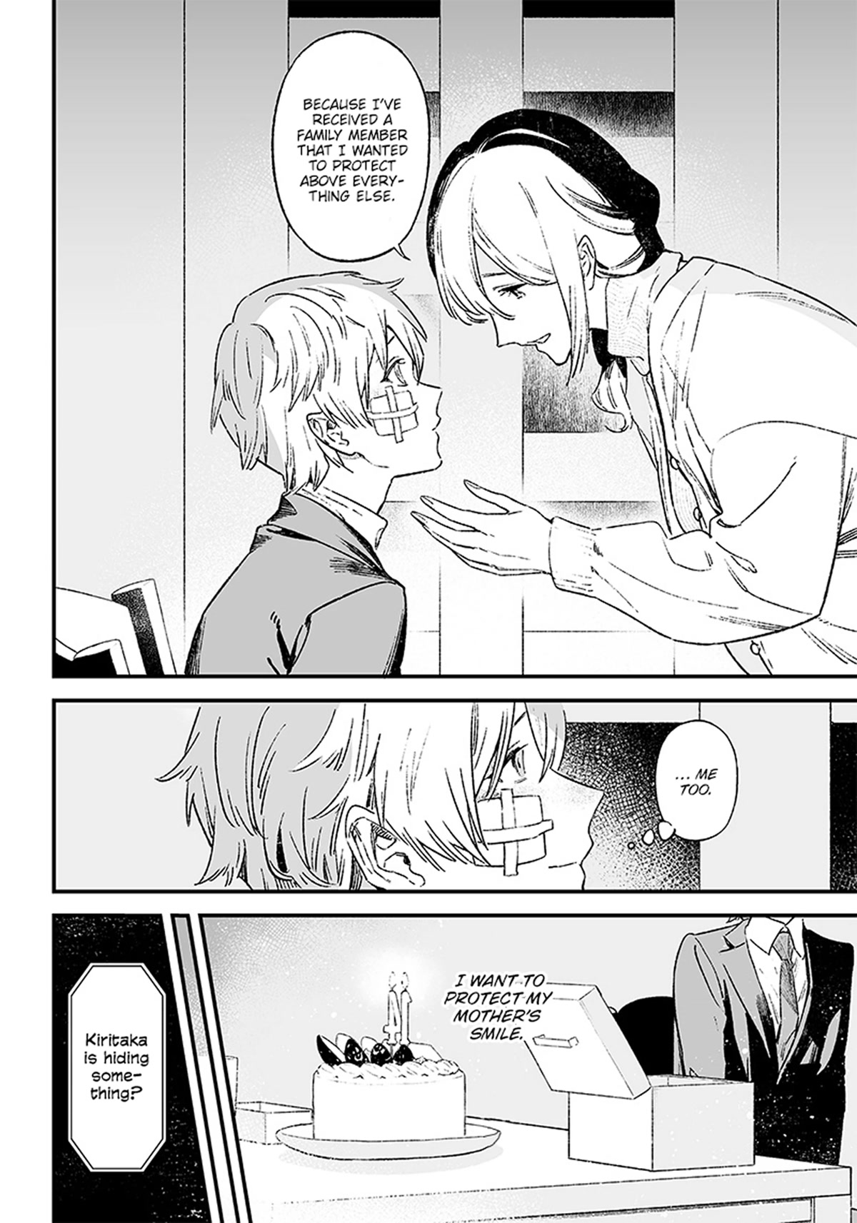 Maria no Danzai chapter 1 page 24