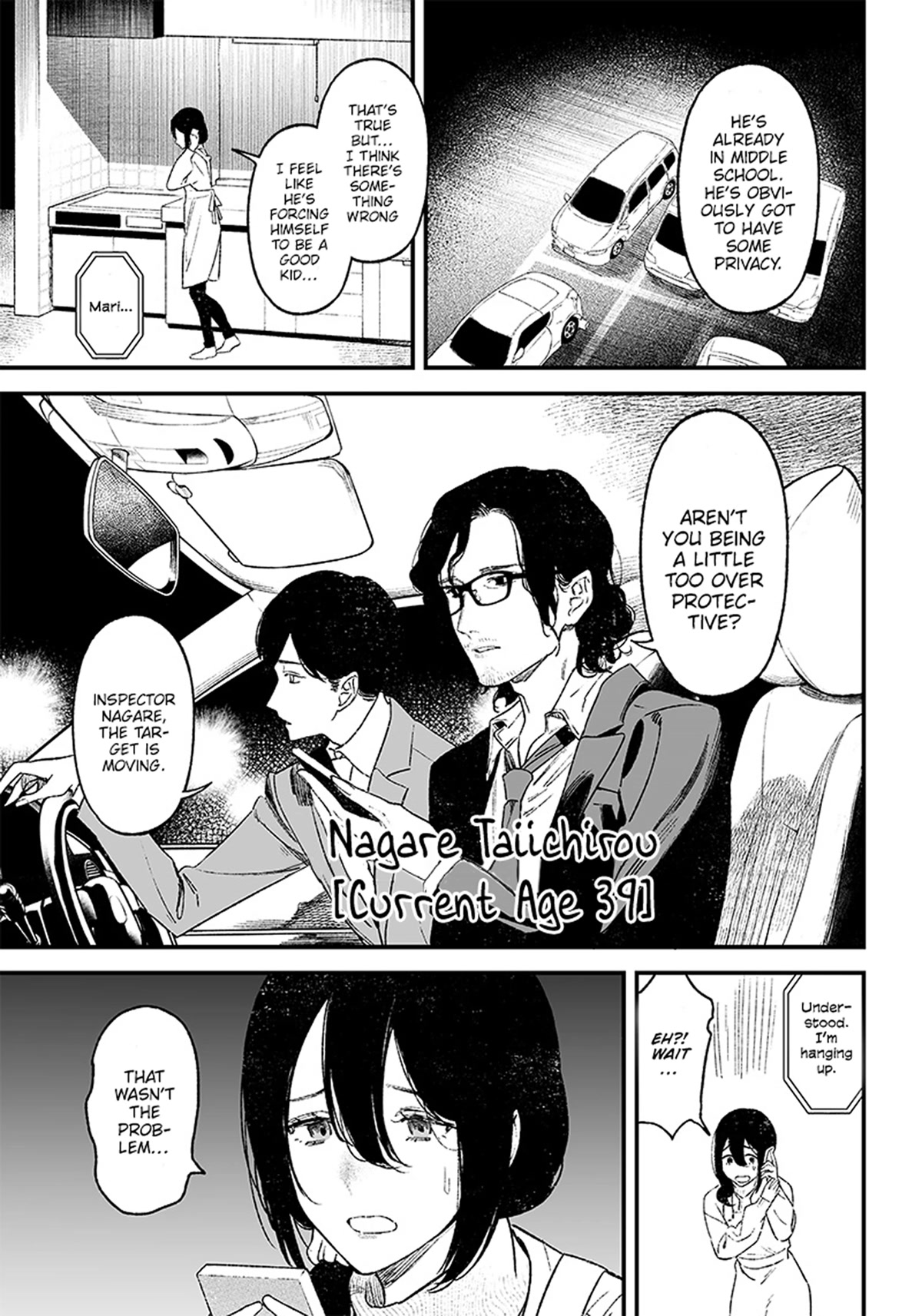 Maria no Danzai chapter 1 page 25