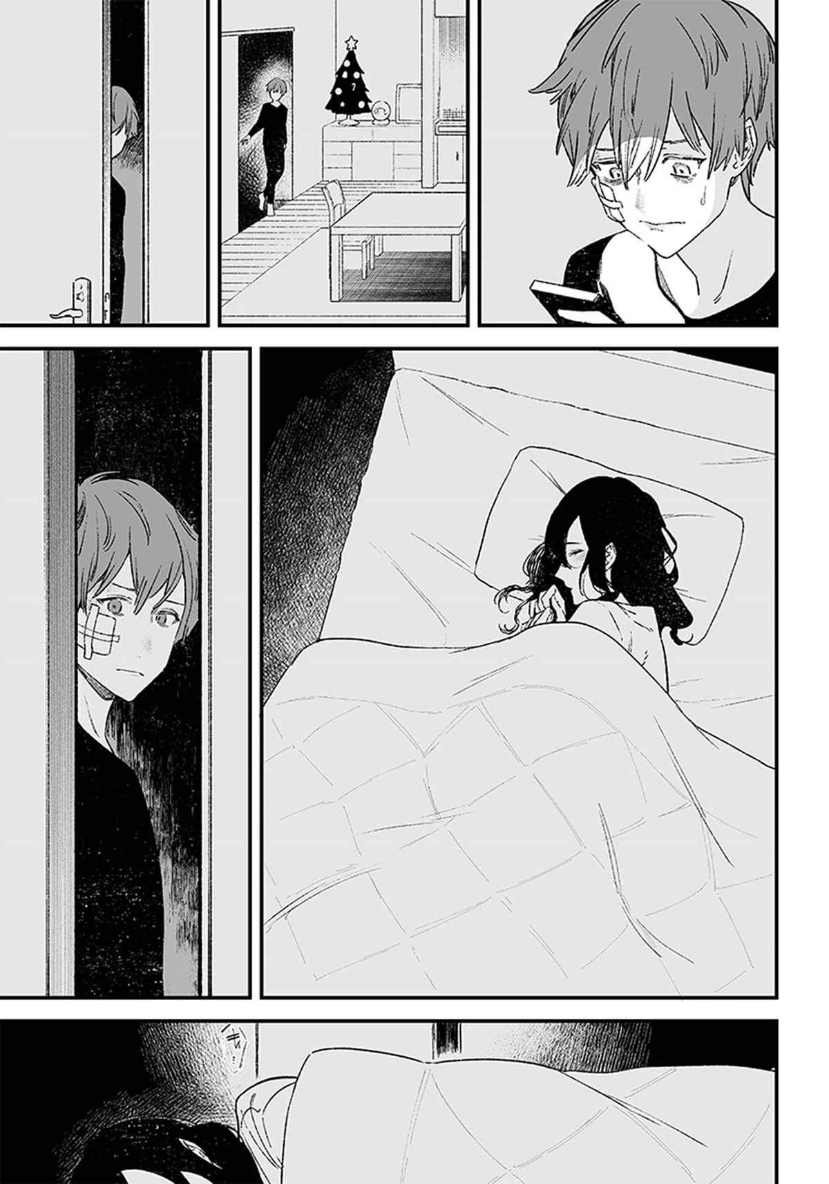 Maria no Danzai chapter 1 page 27