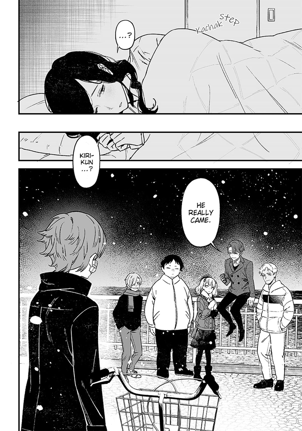 Maria no Danzai chapter 1 page 28