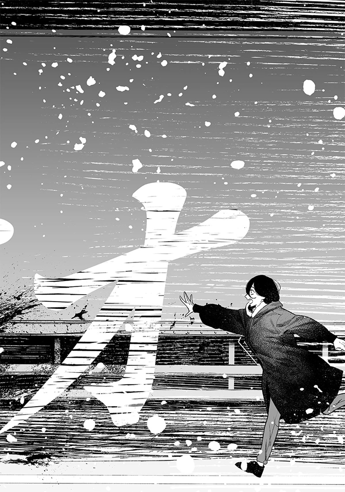 Maria no Danzai chapter 1 page 40