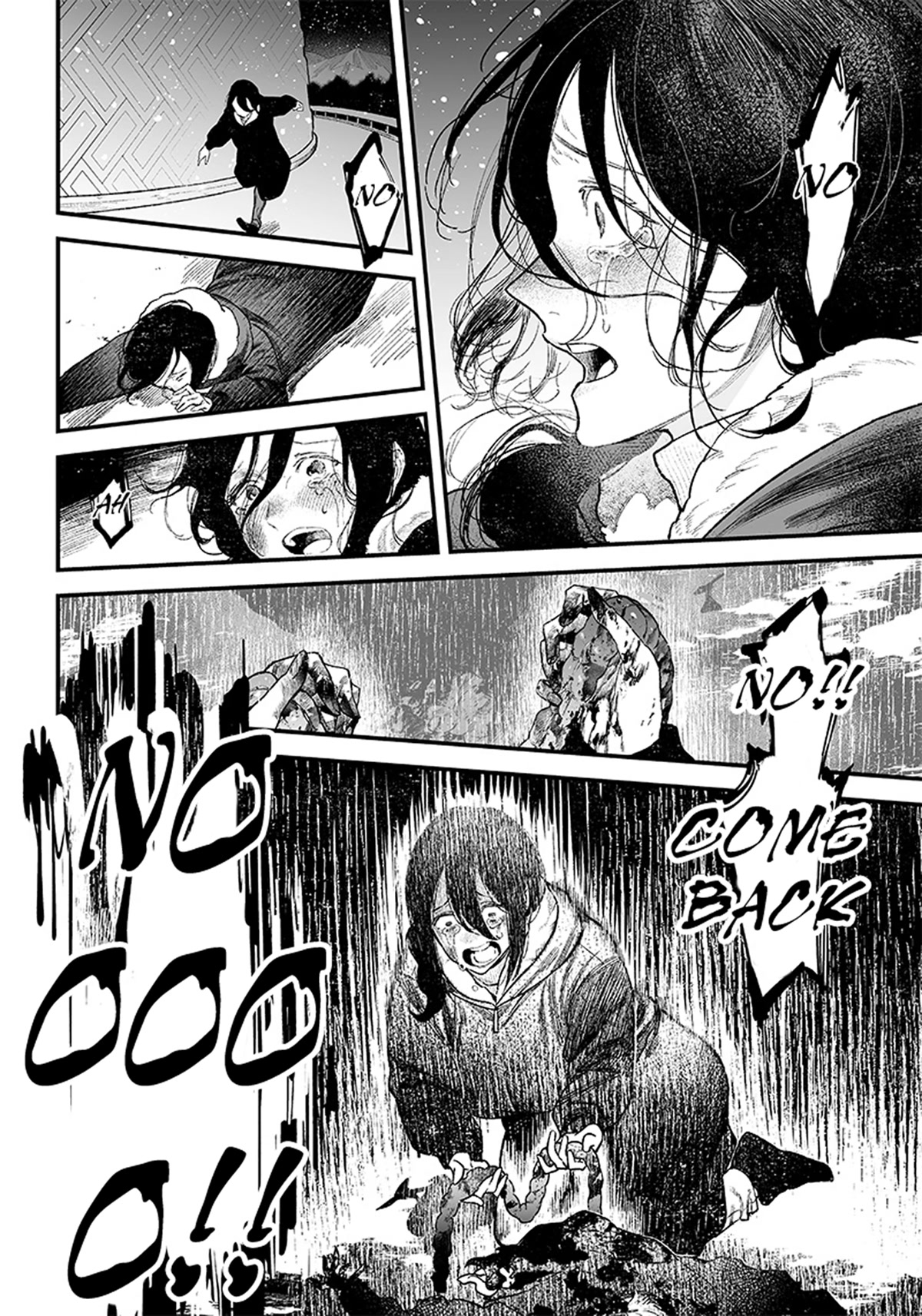 Maria no Danzai chapter 1 page 41