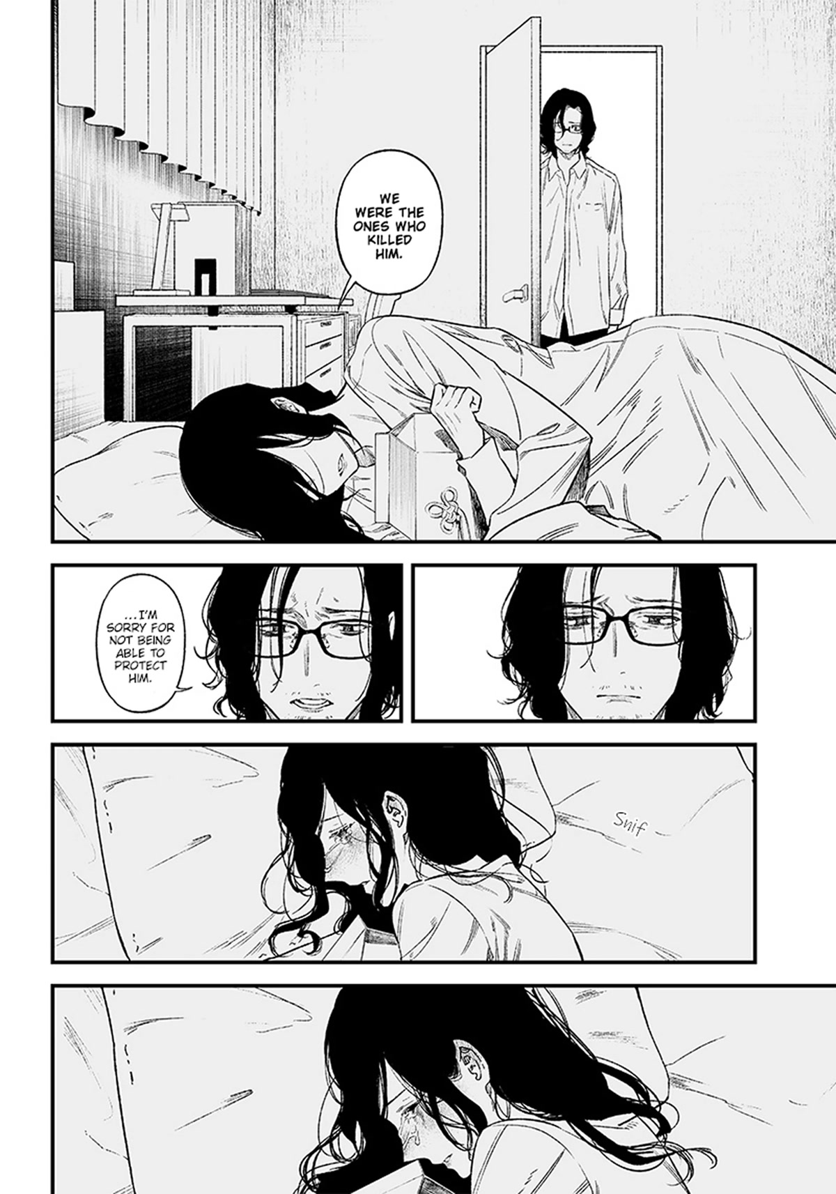 Maria no Danzai chapter 1 page 45