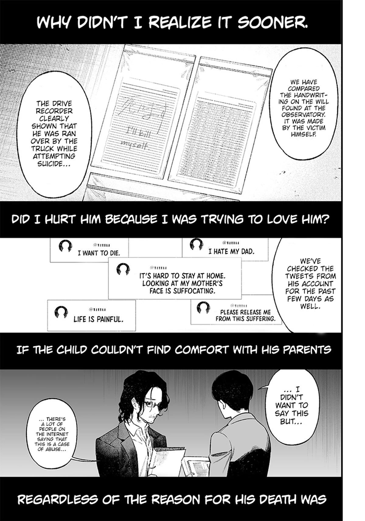 Maria no Danzai chapter 1 page 46