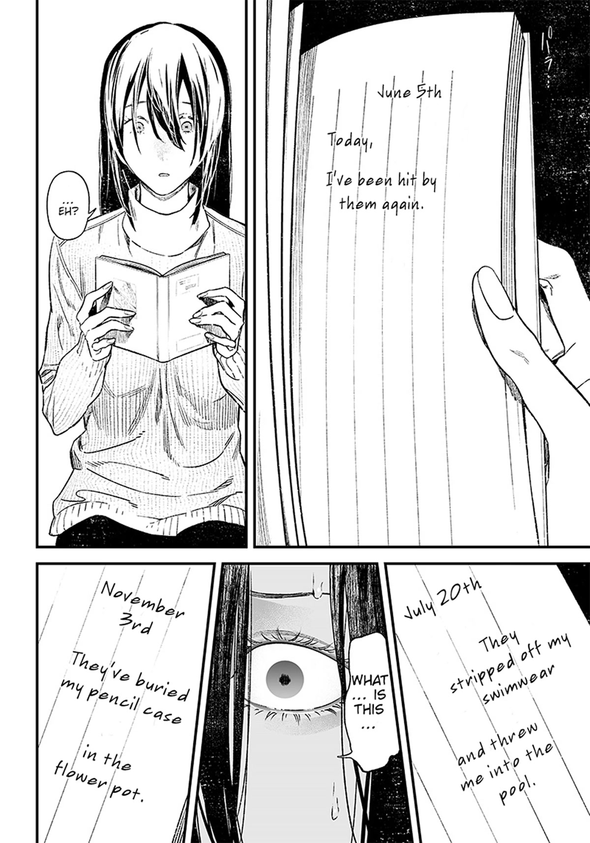 Maria no Danzai chapter 1 page 49