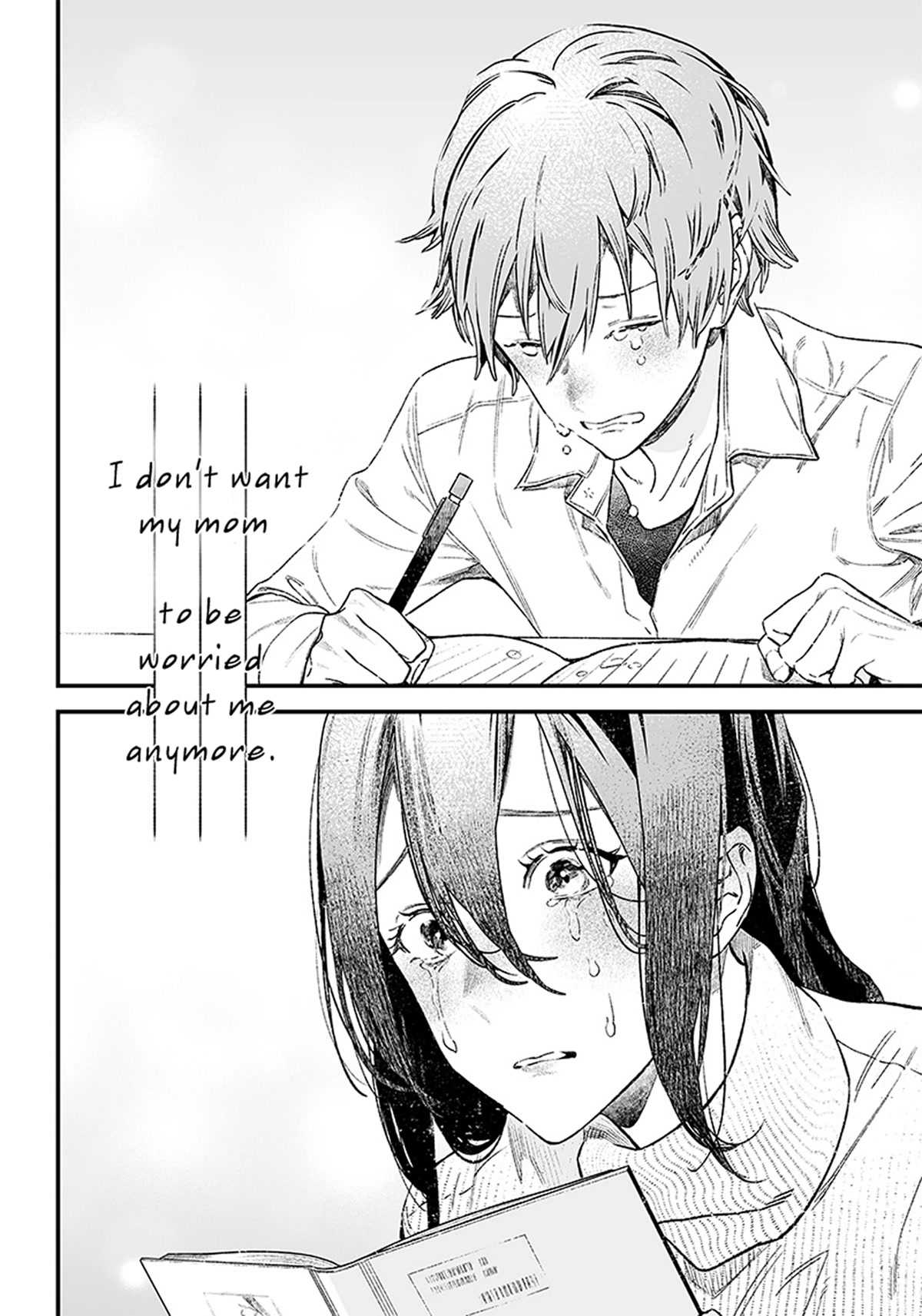 Maria no Danzai chapter 1 page 55