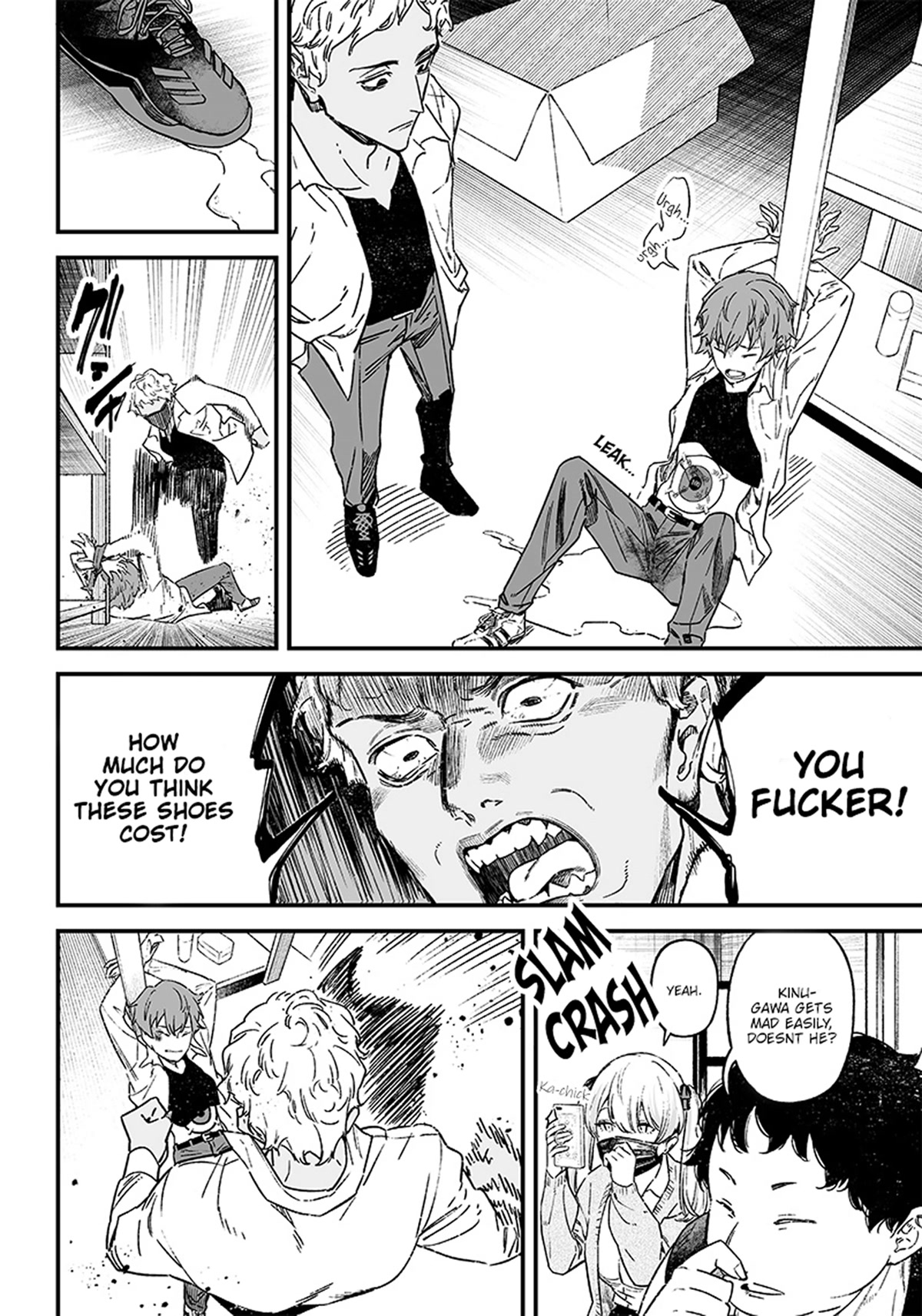 Maria no Danzai chapter 1 page 8