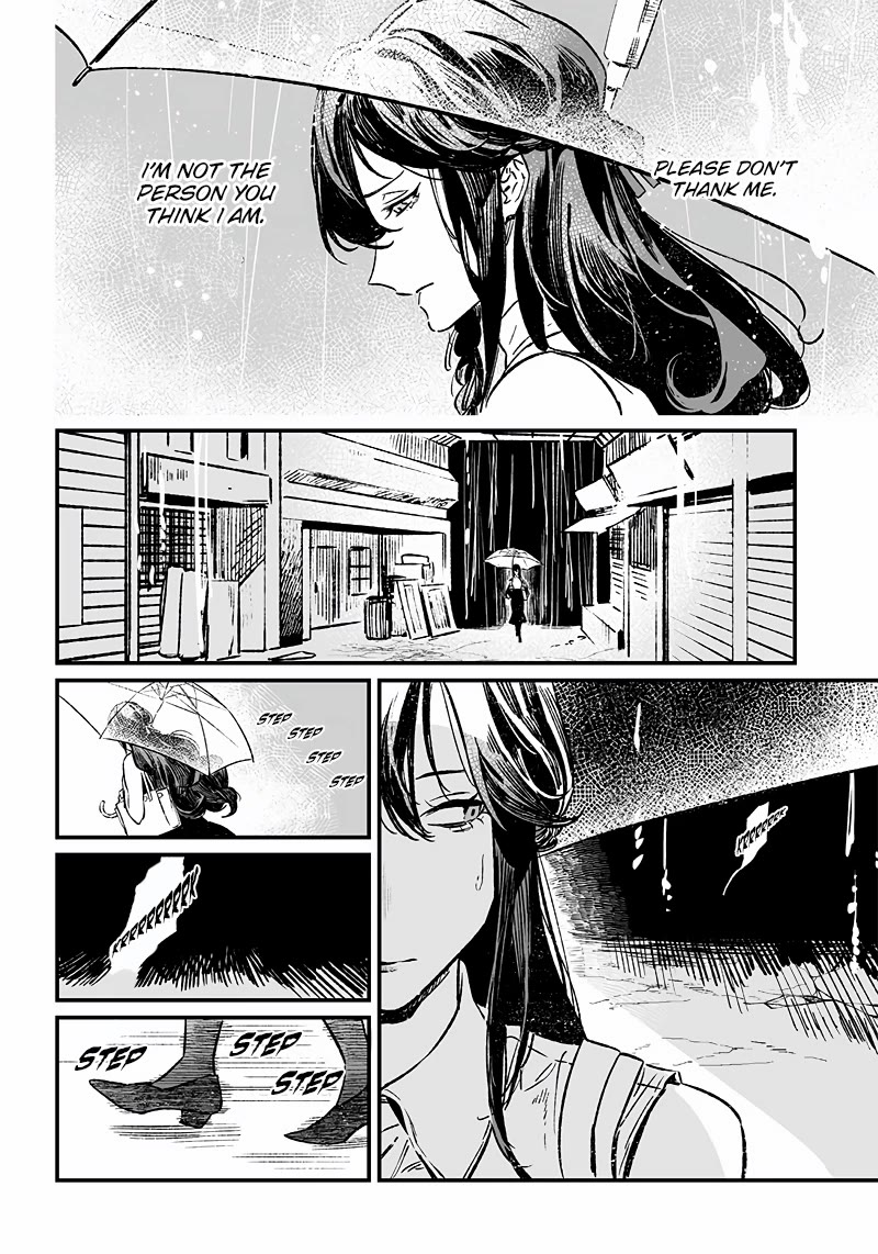 Maria no Danzai chapter 10 page 10