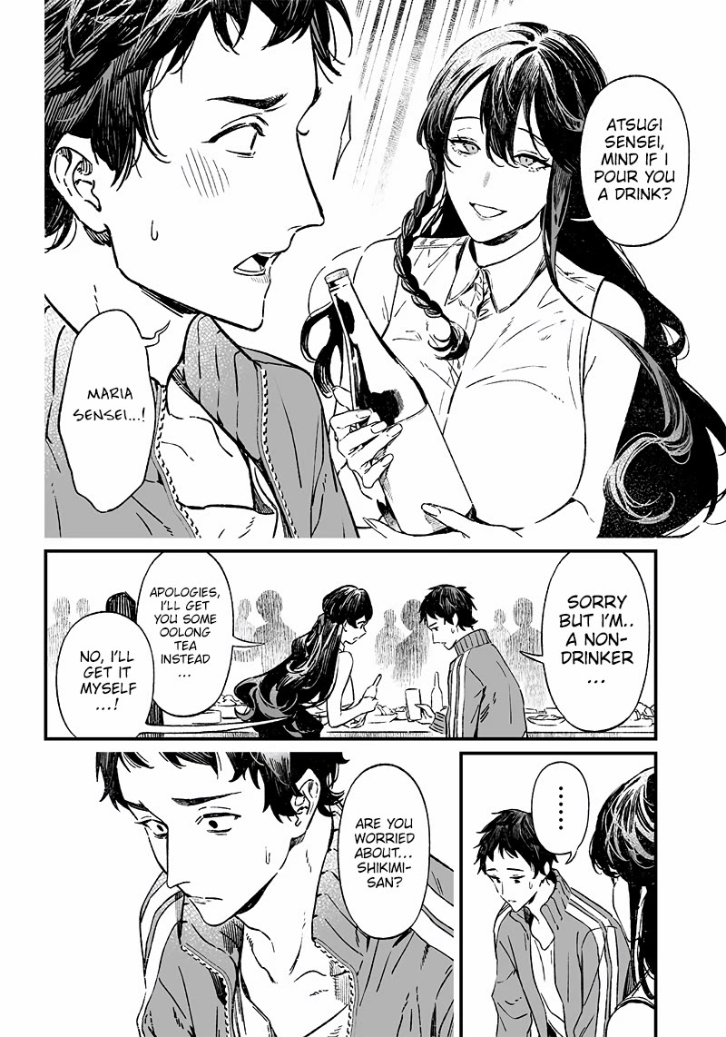 Maria no Danzai chapter 10 page 4