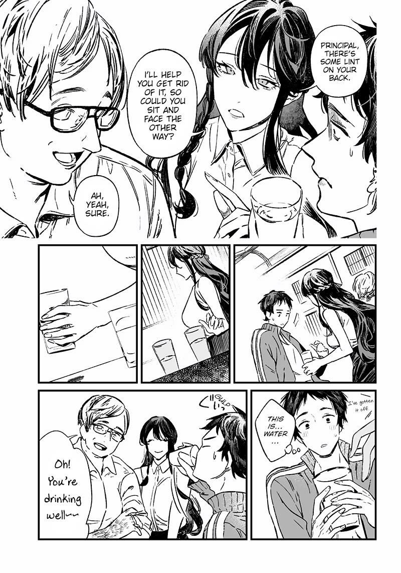 Maria no Danzai chapter 10 page 7