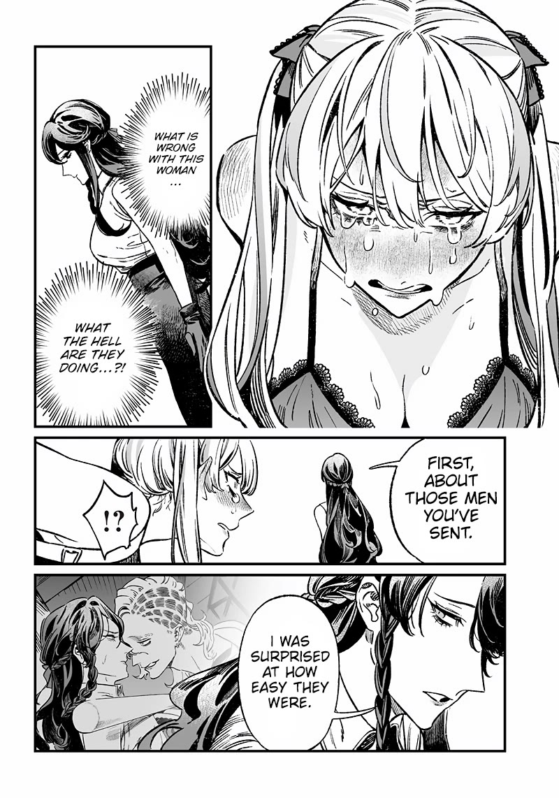 Maria no Danzai chapter 11 page 11