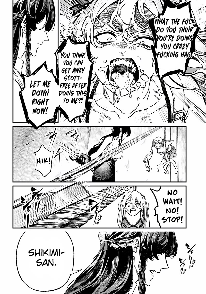 Maria no Danzai chapter 11 page 7