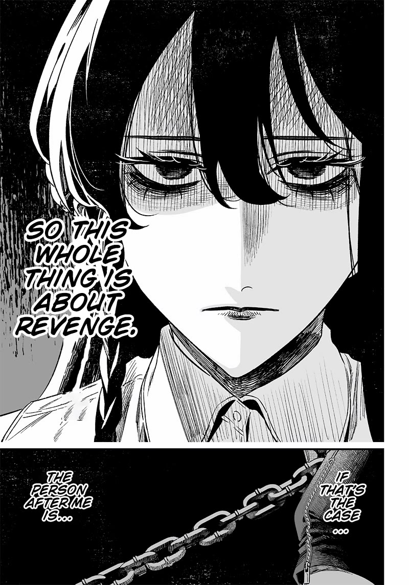 Maria no Danzai chapter 12 page 12