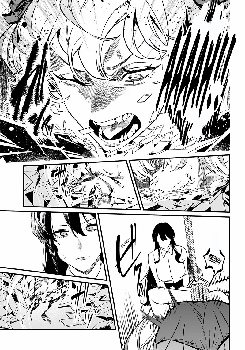 Maria no Danzai chapter 12 page 14