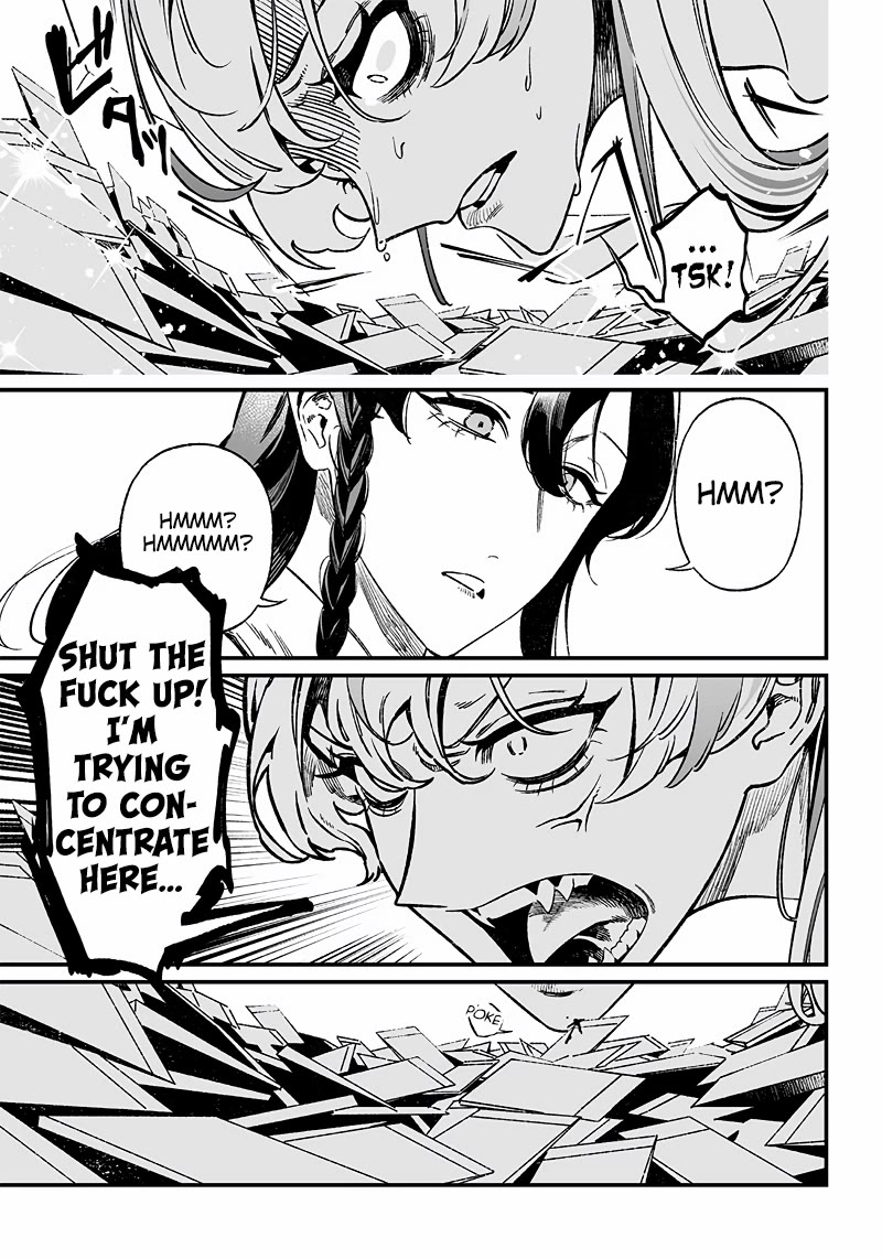 Maria no Danzai chapter 12 page 4