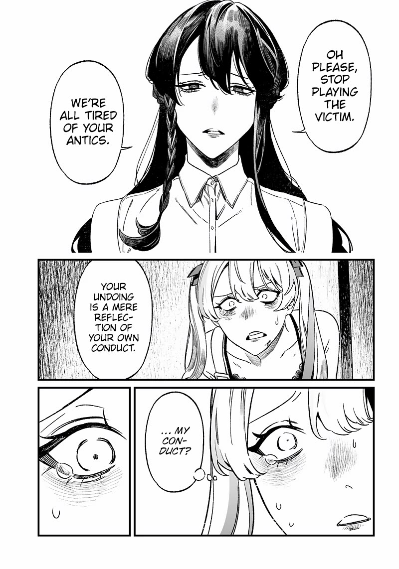 Maria no Danzai chapter 12 page 6