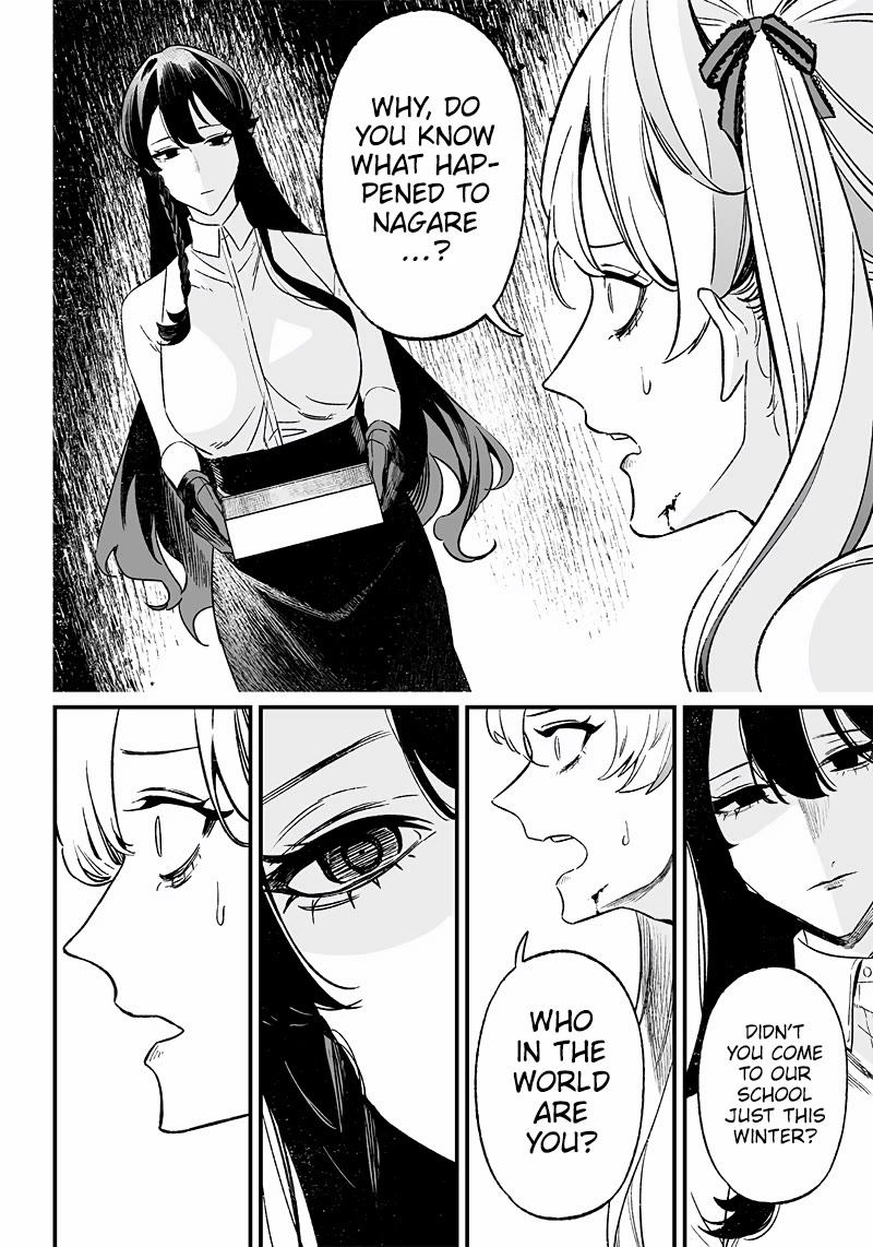 Maria no Danzai chapter 12 page 9