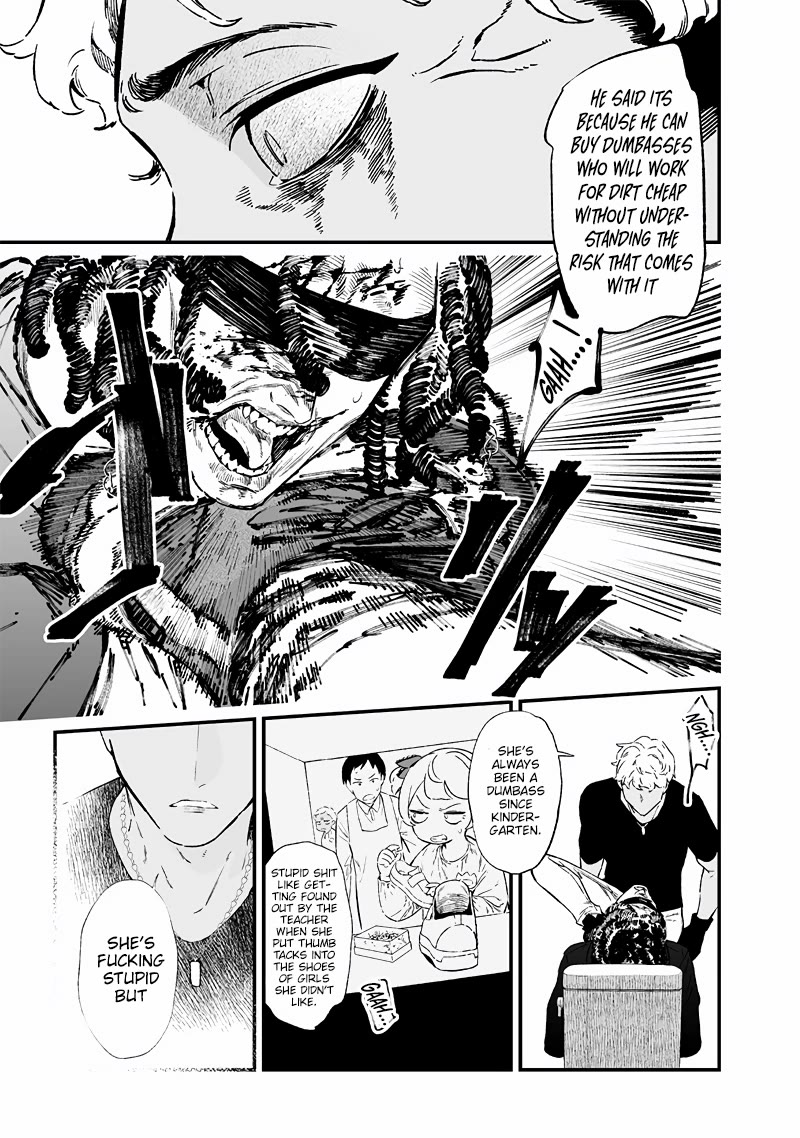 Maria no Danzai chapter 15 page 12