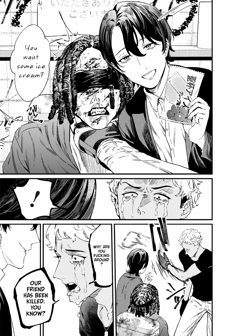 Maria no Danzai chapter 15 page 14