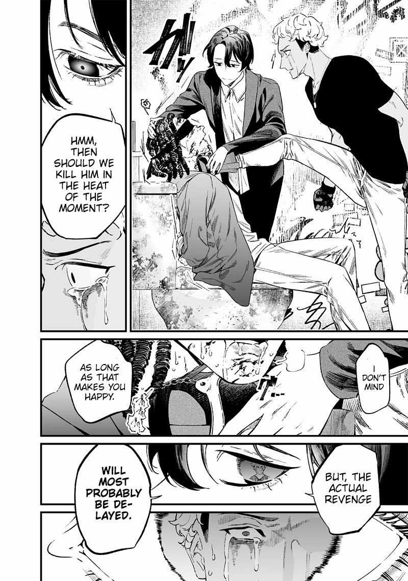 Maria no Danzai chapter 15 page 15