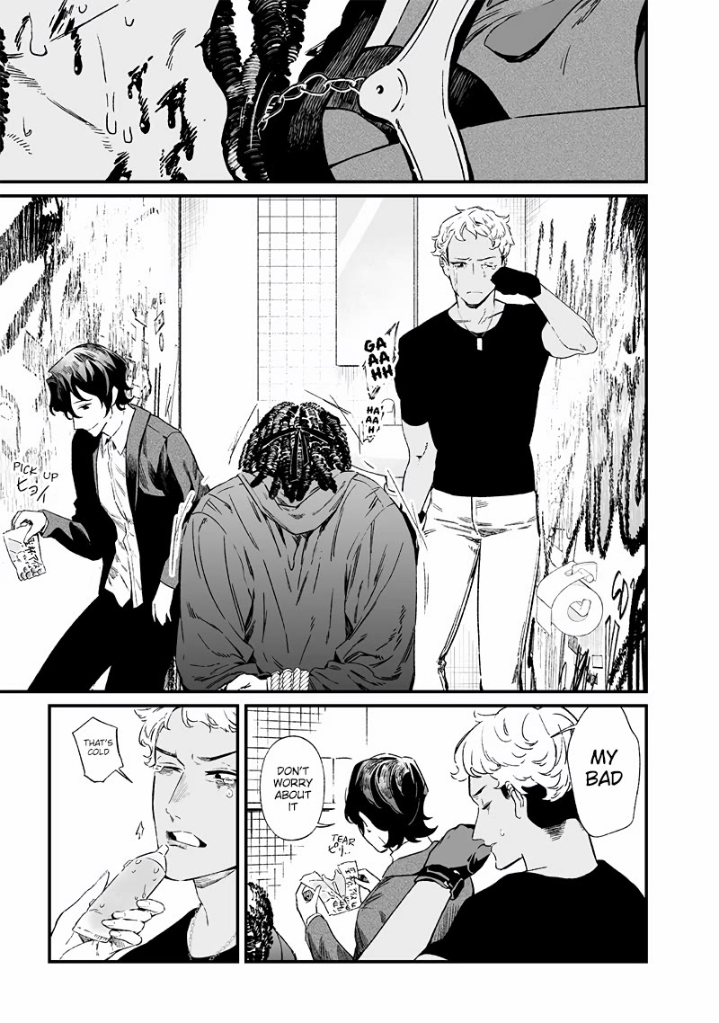 Maria no Danzai chapter 15 page 16