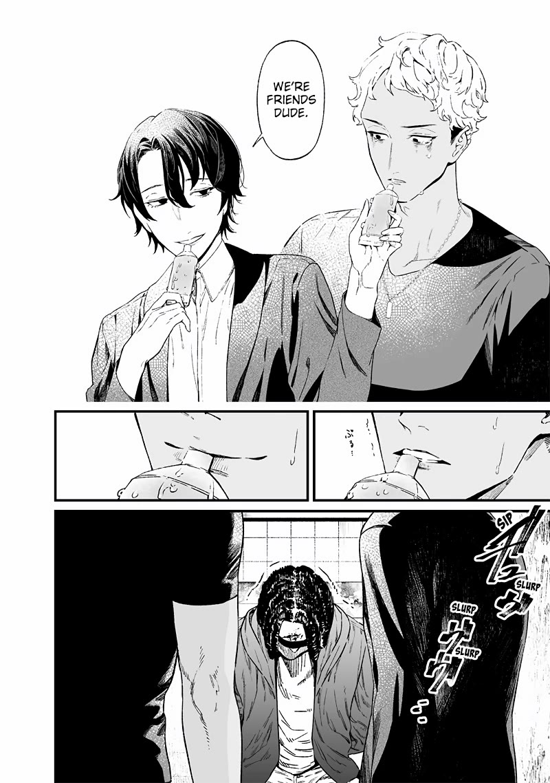 Maria no Danzai chapter 15 page 17